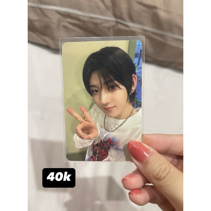 KICKFLIP OFFICIAL PHOTOCARD - Kyehoon POB Apple Music
