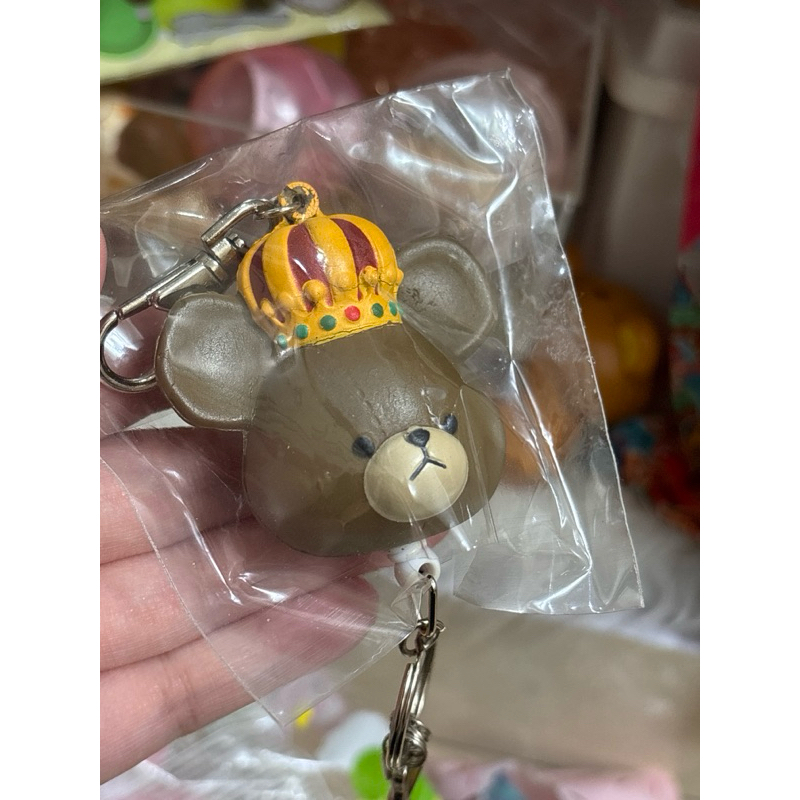 Rare Bear School Squishy Keychain