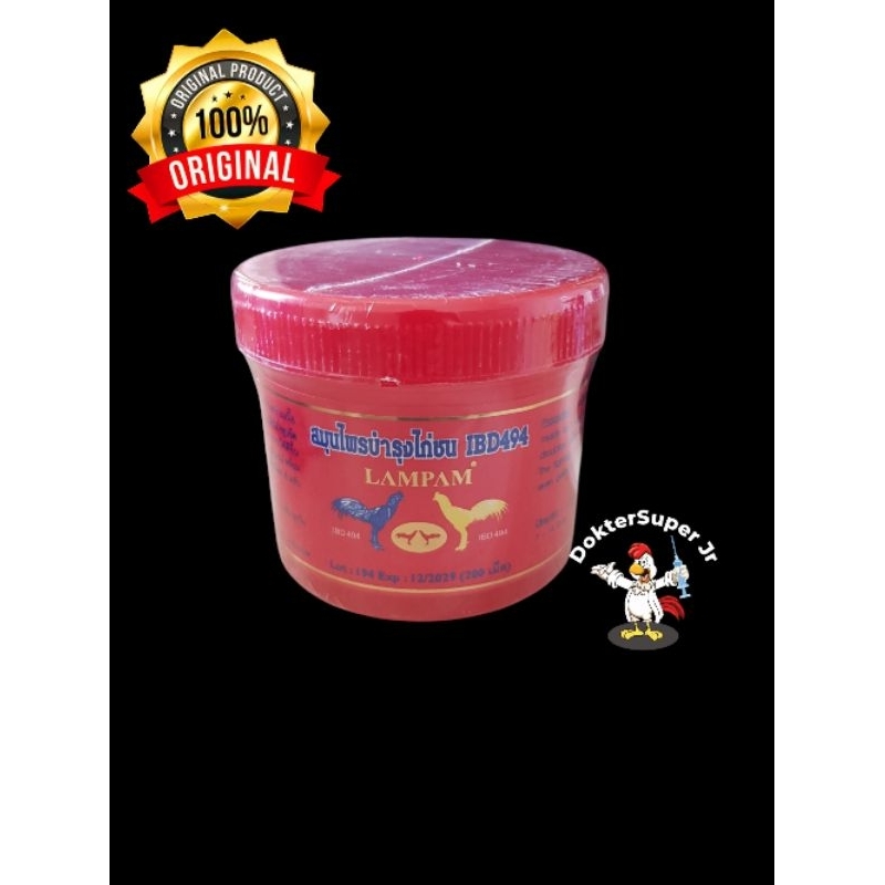 LAMPAM IBD 494 ( MERAH ) Vitamin Ayam Penambah Tenaga Pukul