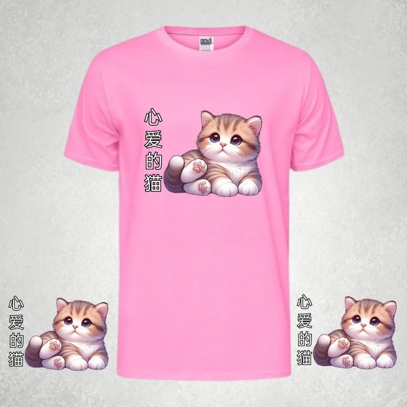 T-shirtKucingLucu,KaosMotifKucing,Kaos gambar kucing,BajuKucingLucu