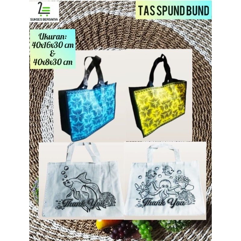 

Tas Spunbond Tebal Motif 40x8x30 & 40x16x30 cm(LUSINAN /12 Pcs) /Tas Parcel idul Fitri (Jahit Tipe E )/Goodie Bag/Tas Kado/Tas Parcel