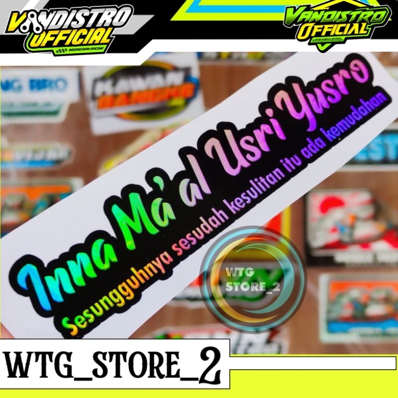 Stiker INNA MA'AL USRI YUSRO HOLOGRAM