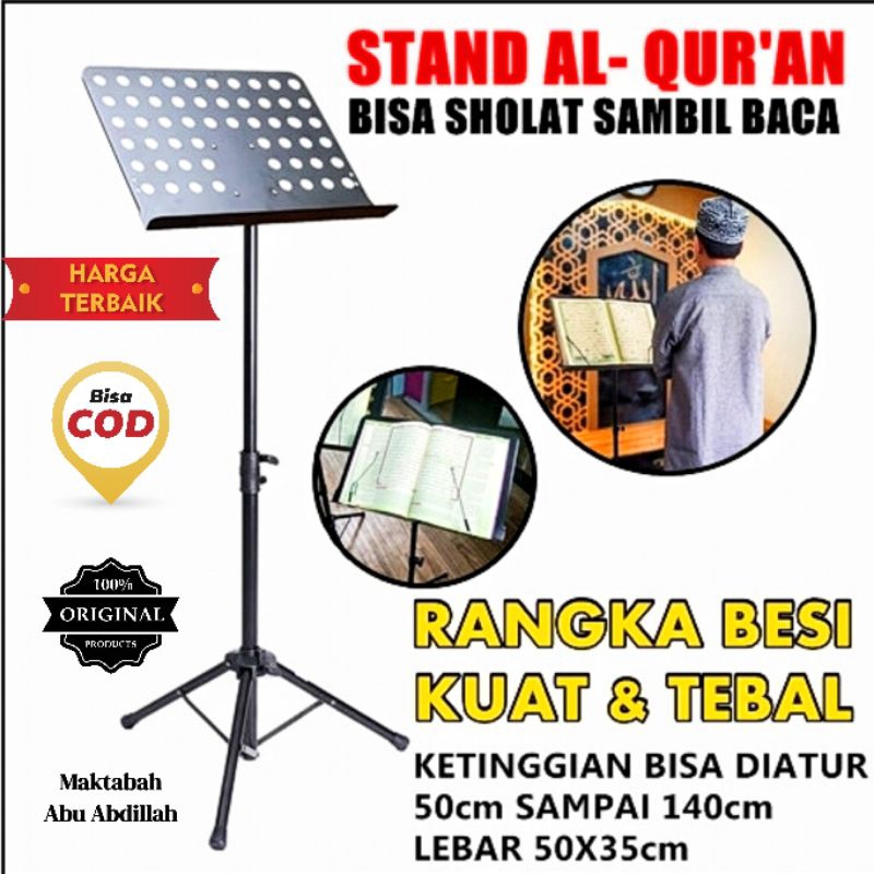 STAND AL-QUR'AN BESI TAHAN KARAT / STAND AL-QUR'AN COCOK TAHAJJUD & QIRO'AH