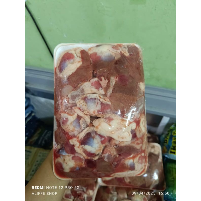 

ati ampela ayam kurleb 1kg isi 10-12 pasang ati ampela kotor