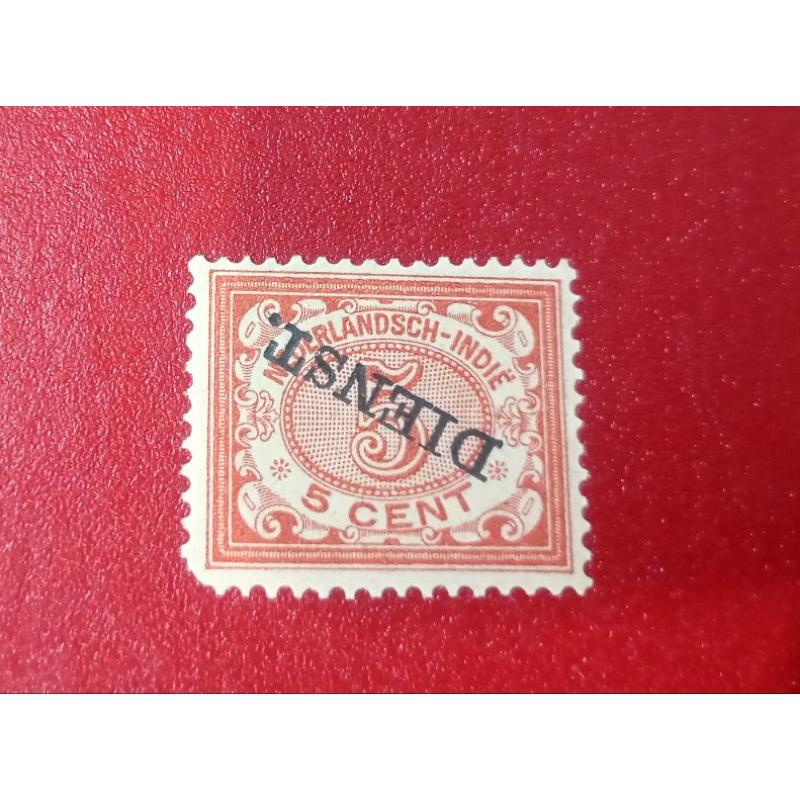 

PRANGKO NED INDIE CT DIENST TERBALIK NOMINAL 5 CENT 1911