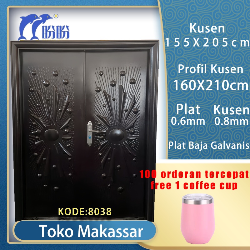 PT PANPAN - (LUXURY DOUBLE PAN 8038 ) Pintu Baja /Pintu Plat Baja Double Kupu Kupu Tarung Utama Pint