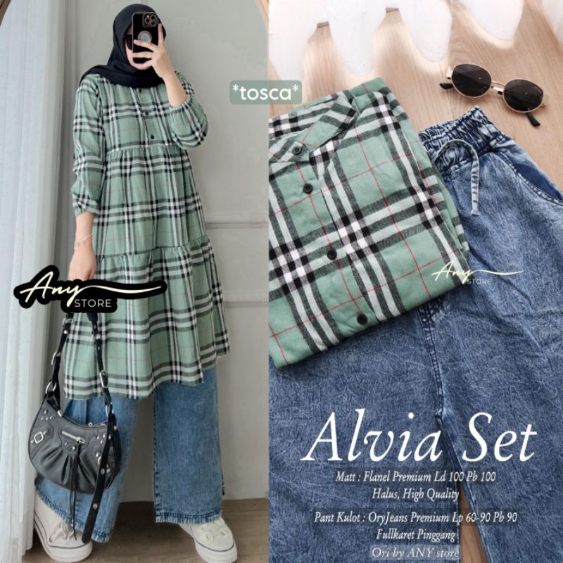 KAREA SET ALVIA SET BY ANY STORE SET CELANA JEANS ATASAN TUNIK FLANEL PREMIUM LD 100 SETELAN CELANA 