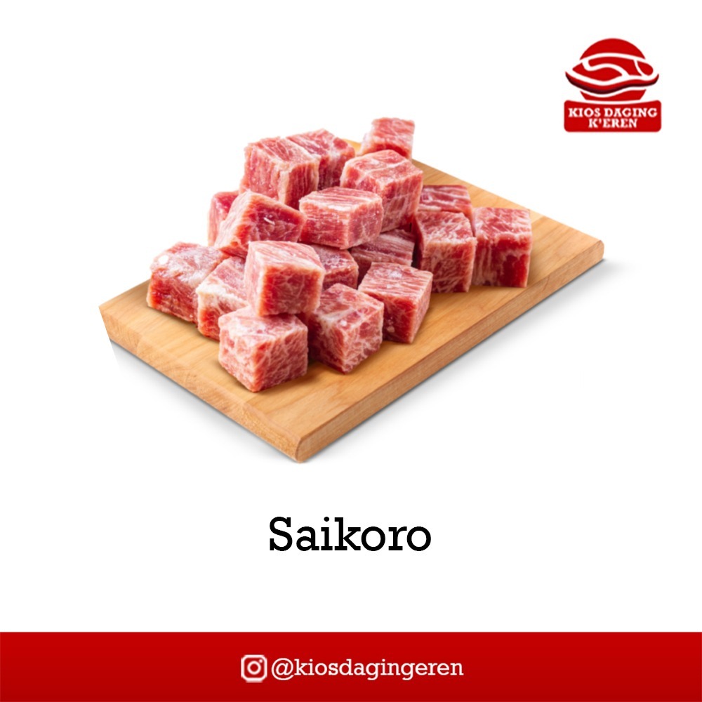 

Saikoro Meltique Premium Beef Cube 500gr Frozen - Produk Original