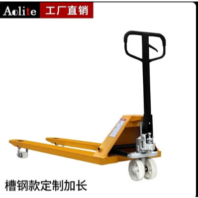 HAND PALLET HIDROLIK / HAND PALLET FORKLIFT MANUAL 5 TON