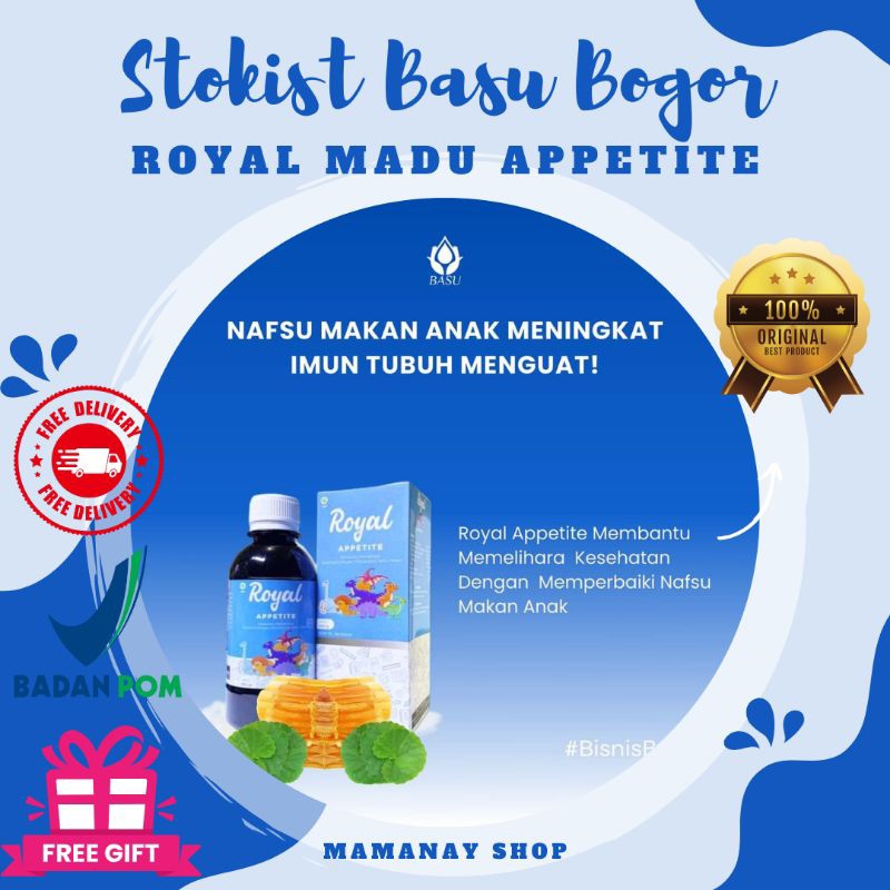 

ROYAL MADU TSUBASU ORIGINAL SYRUP