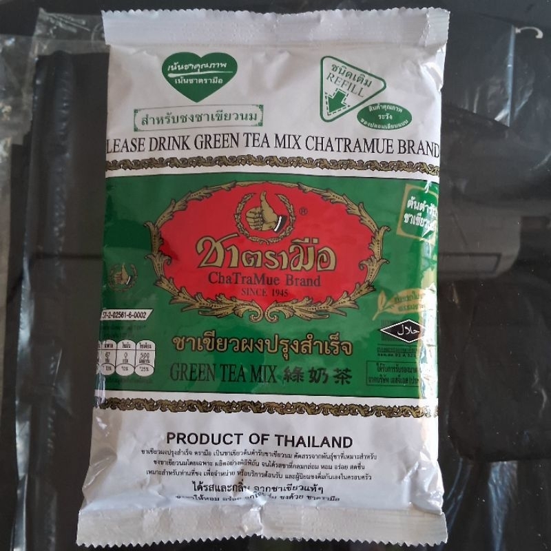 

Thai tea teh hijau green tea chatramue thailand 200gr
