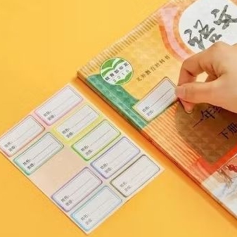 

STIKER SAMPUL DIAMOND 10 LEMBAR SEIF ADHESIVE BOOK COVER ANTI AIR