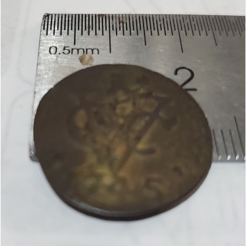 koin voc 1 duit 1745