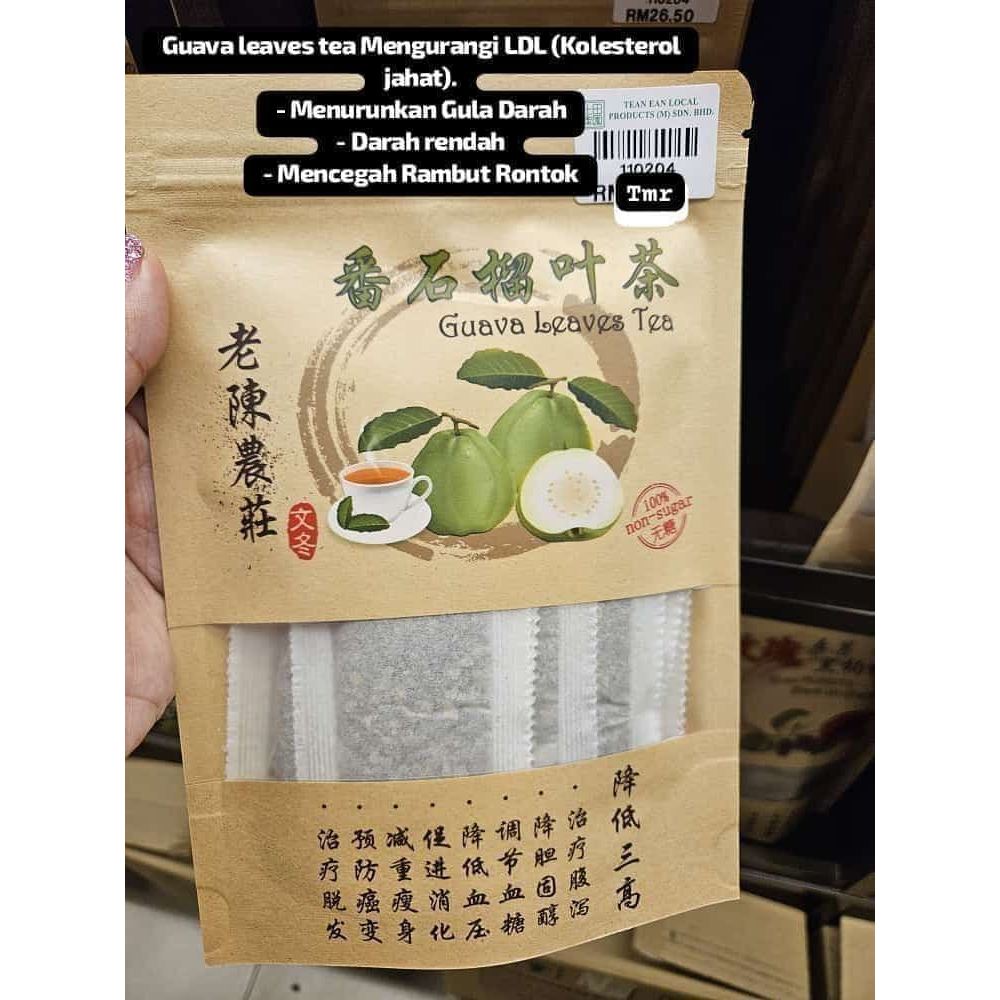 

Guava leaves tea - jastip penang