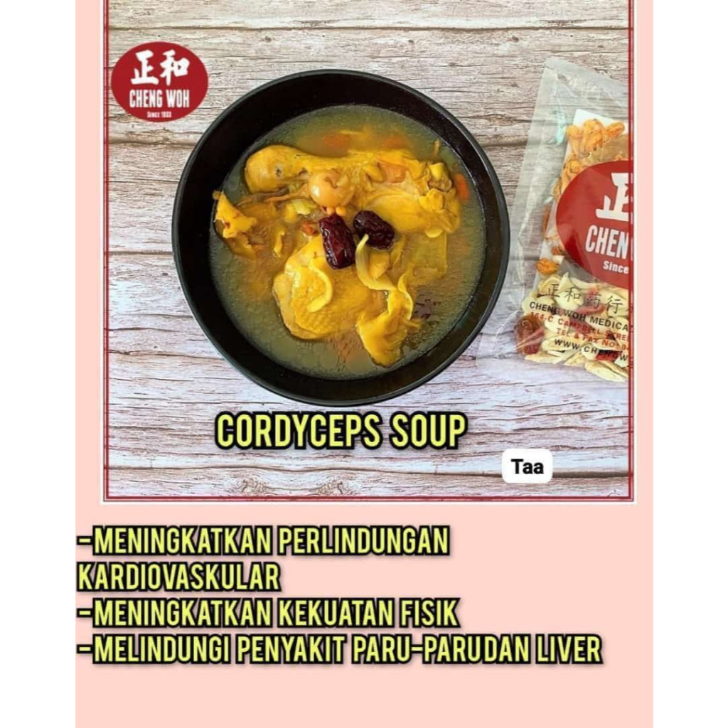 

CHENG WOH CORDYCEPS SOUP - jastip penang