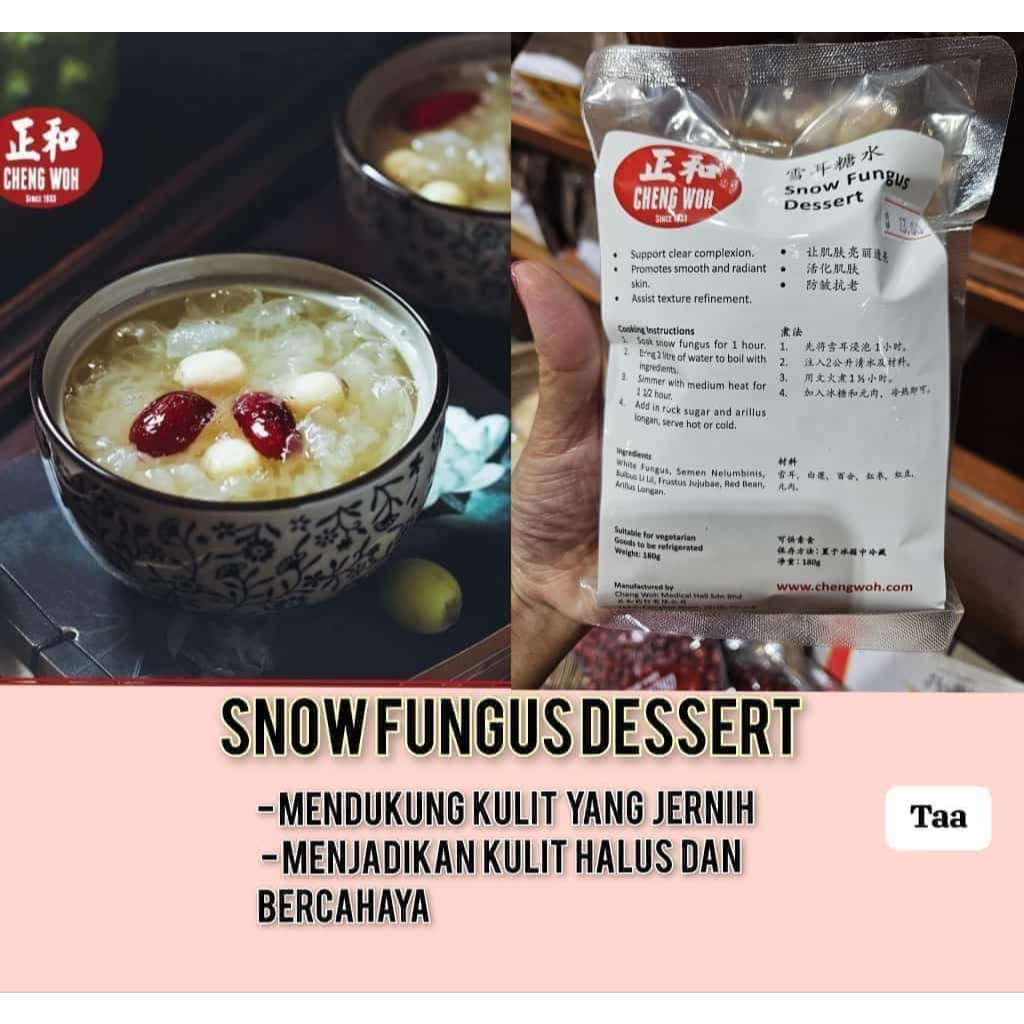 

CHENG WOH SNOW FUNGUS DESSERT - jastip penang