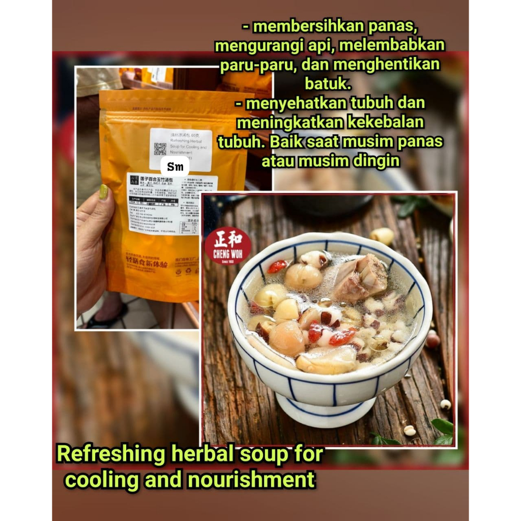 

CHENG WOH Refreshing herbal soup for cooling and nourishment - jastip penang