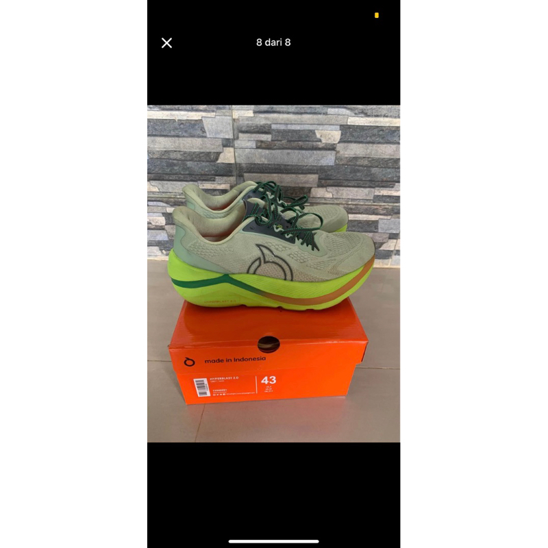 Ortus Hyperblast 2.0 second