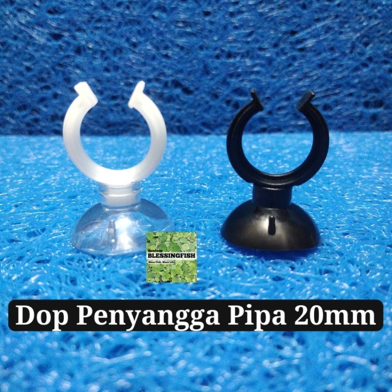 Dop Pipa 20mm Aquarium Dop Tempelan Penyangga Pipa 20mm Aquarium Aquasape