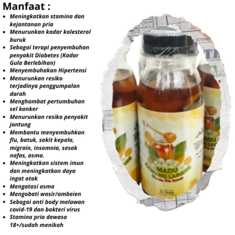 

MADU BAWANG LANANG/BAWANG TUNGGAL