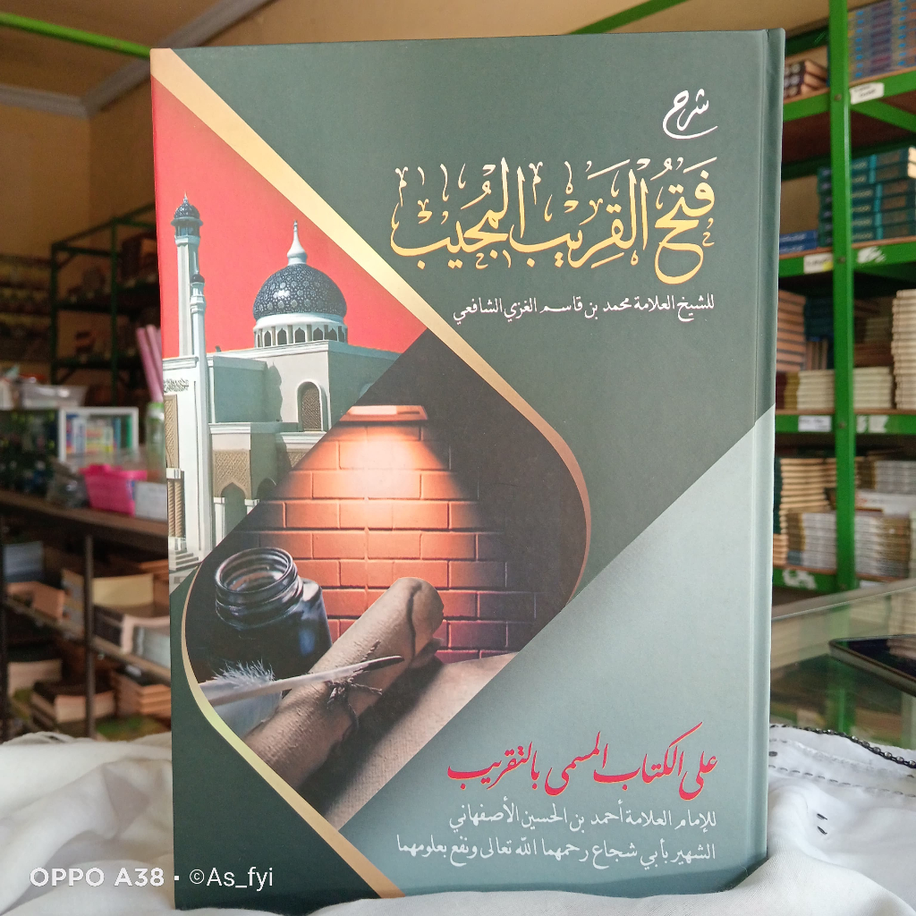 FATHUL QORIB LUX BERHAROKAT