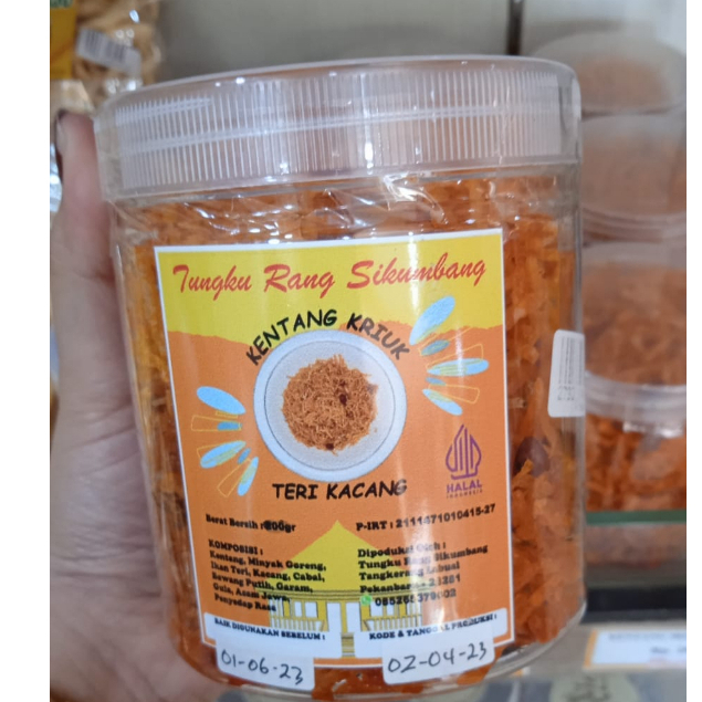 

TERI KACANG OLEH-OLEH PEKANBARU