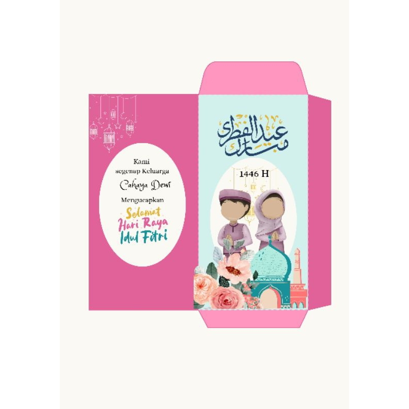 

AMPLOP LEBARAN. AMPLOP ZAKAT. AMPLOP HARI RAYA IDUL FITRI