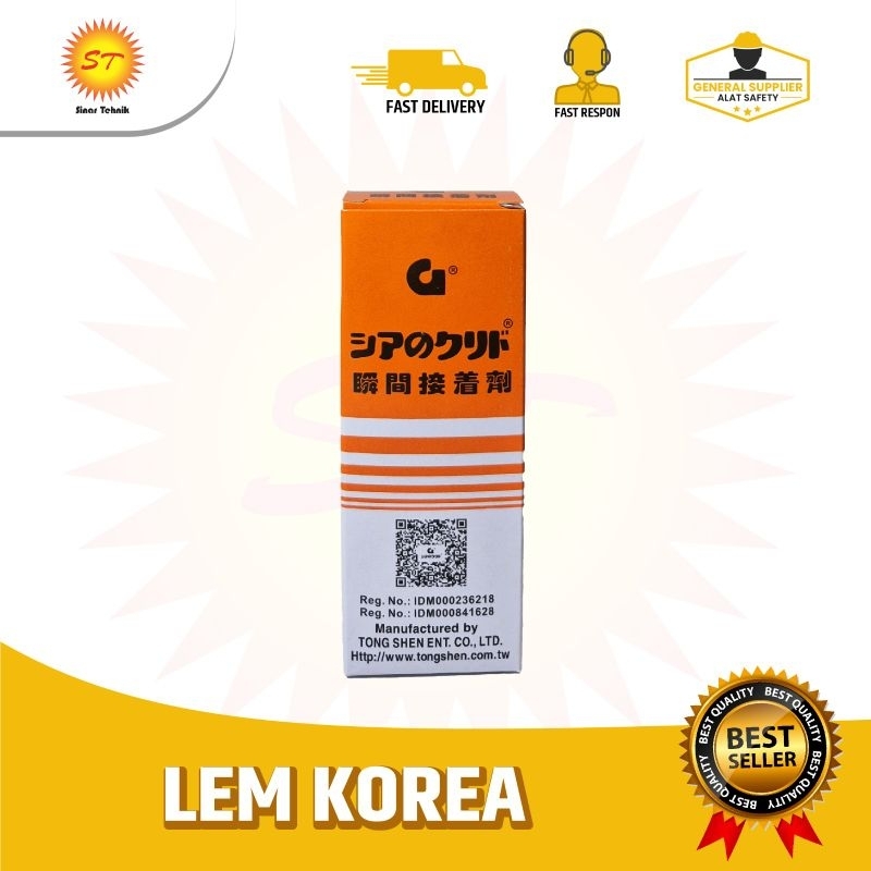 

Lem G Korea Original Lem Serbaguna