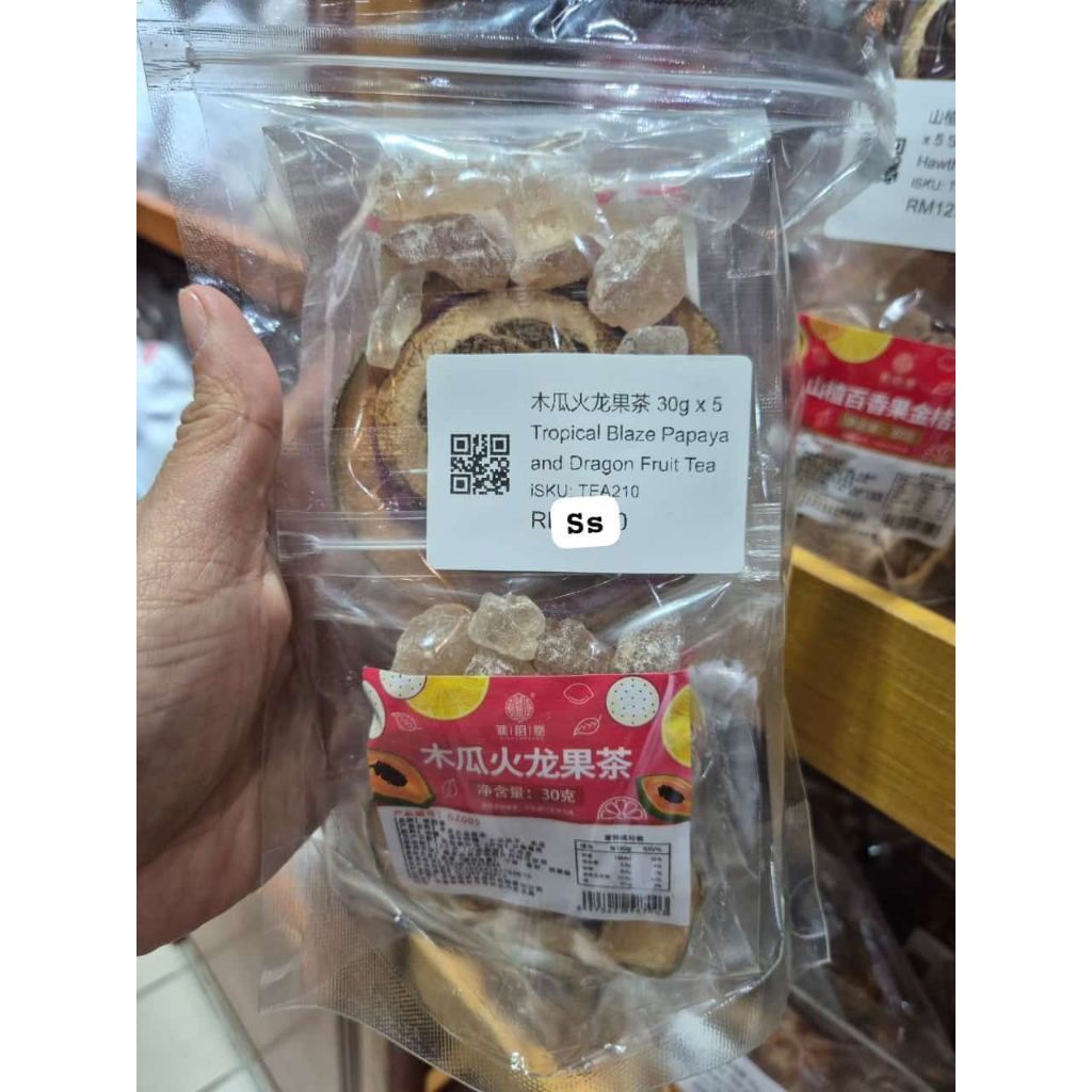 

CHENG WOH tropical Papaya and dragon fruit tea - jastip penang