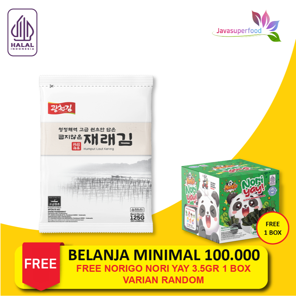 

Jaerae Gim Nori - Gim/Seaweed/makanan ringan/Rumput Laut Kering/Panggang - 125G/ 1 bungkus isi 50 lembar
