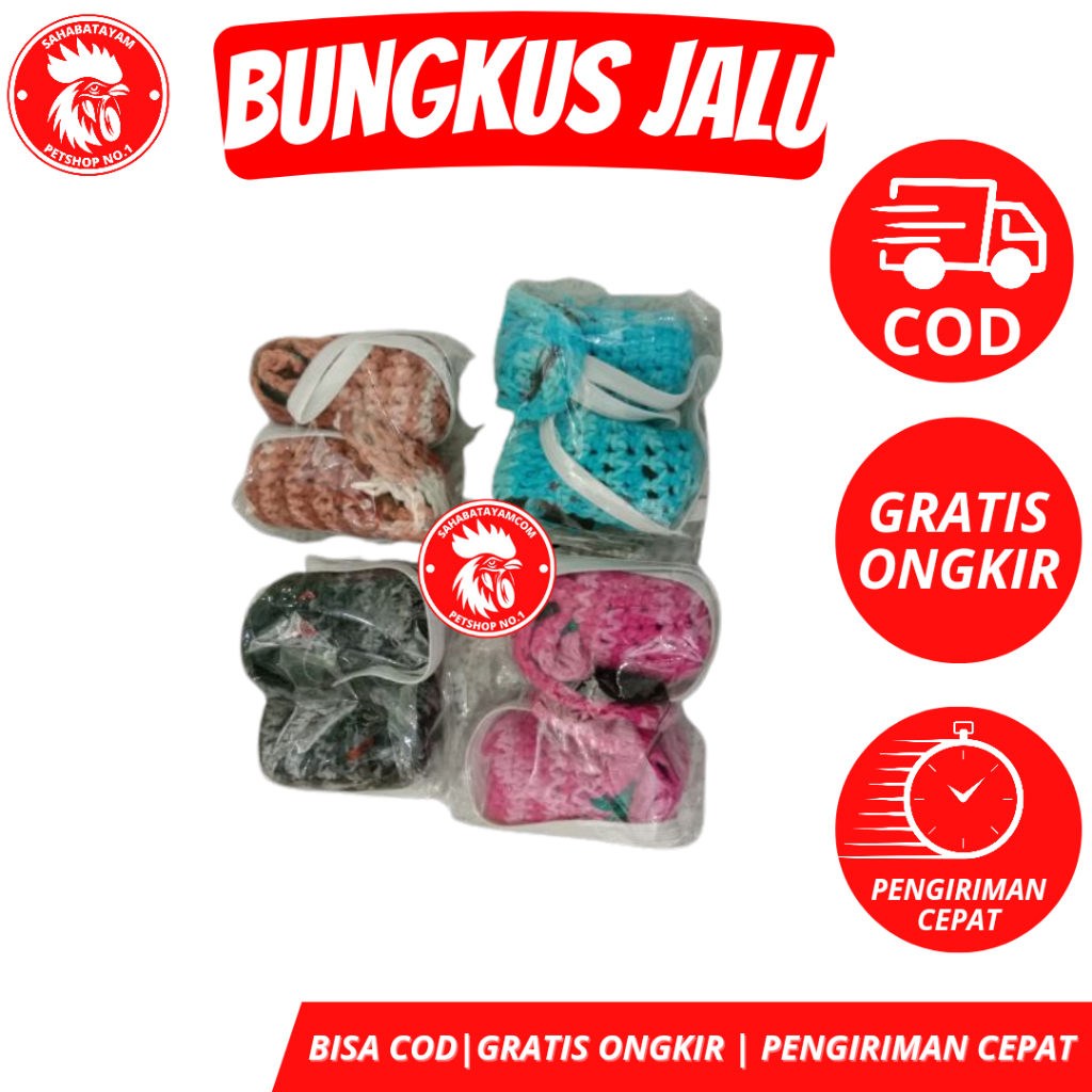 Bungkus Jalu Rajut Tutup Jalu Ayam Aduan Penutup Jalu Ayam Aduan Pembungkus Jalu Ayam Aduan