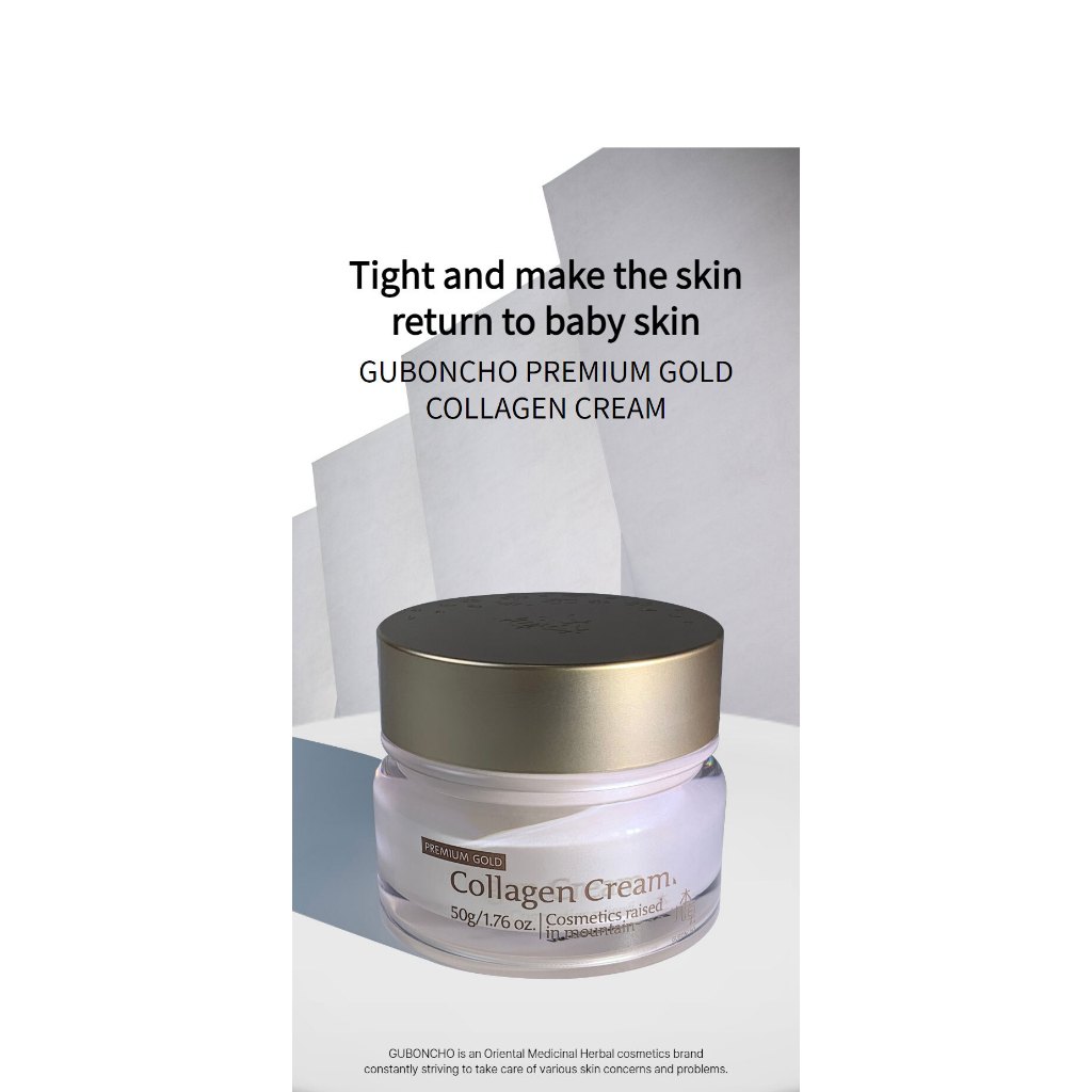 GUBONCHO PREMIUM GOLD COLLAGEN CREAM
