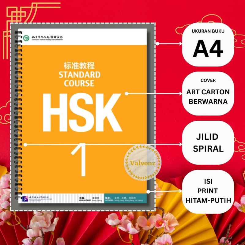 buku belajar mandarin / Buku mandarin HSK 1 Standard course textbook + audio