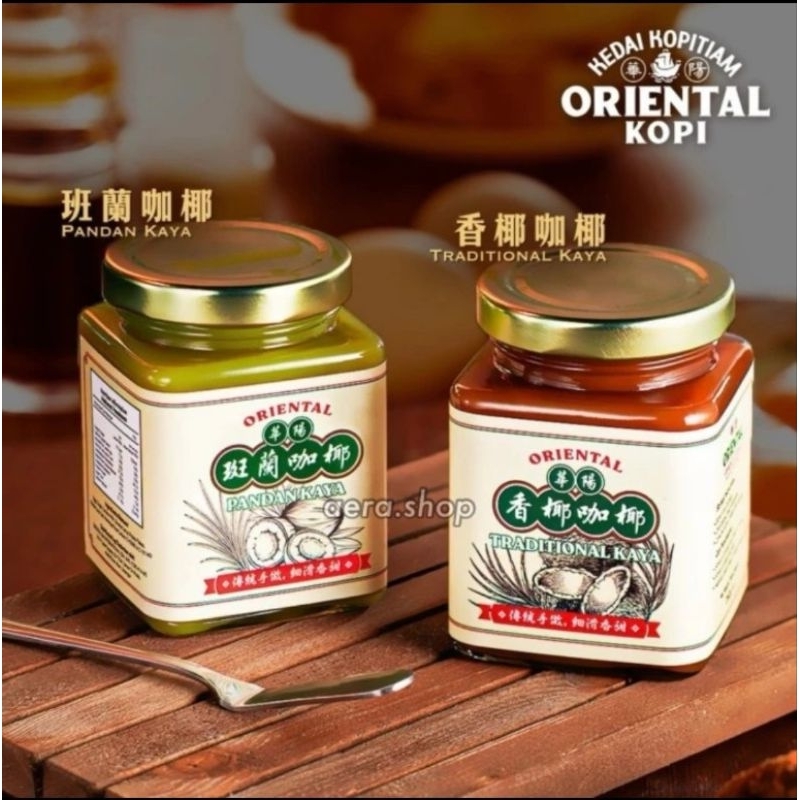 

SELAI ORIENTAL | KAYA | PANDAN KAYA | CREAMY PEANUT | CRUNCHY PEANUT