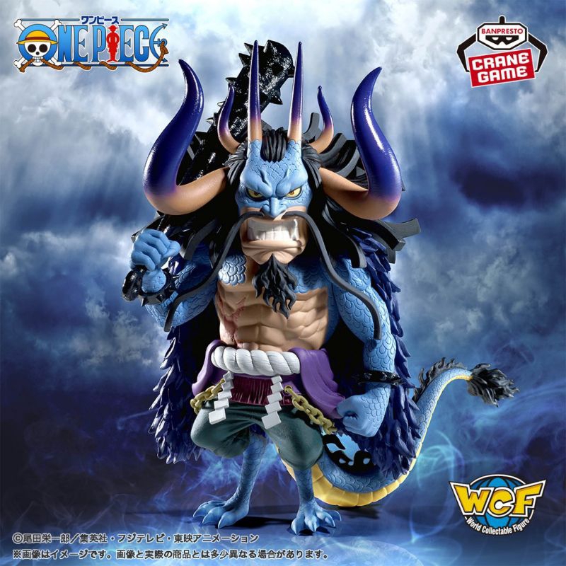 Mega WCF Kaido Hybrid One Piece Figure | Yonko POP FZO DXF GLM G5 Yz BBF Yz A+ studio Wanokuni Oniga
