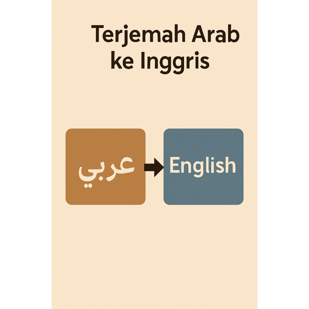 

(PID026) Terjemah Arab ke Inggris