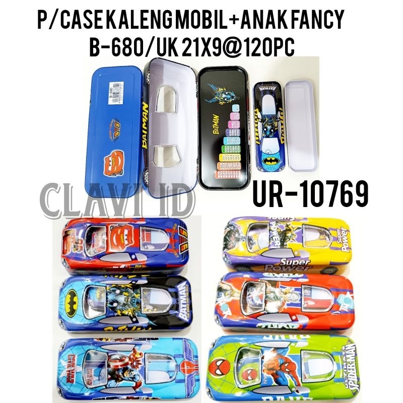 

Kotak Pensil Mobil Kaleng 2in1 Besar/Kotak Pensil Mobil + Anak Besar