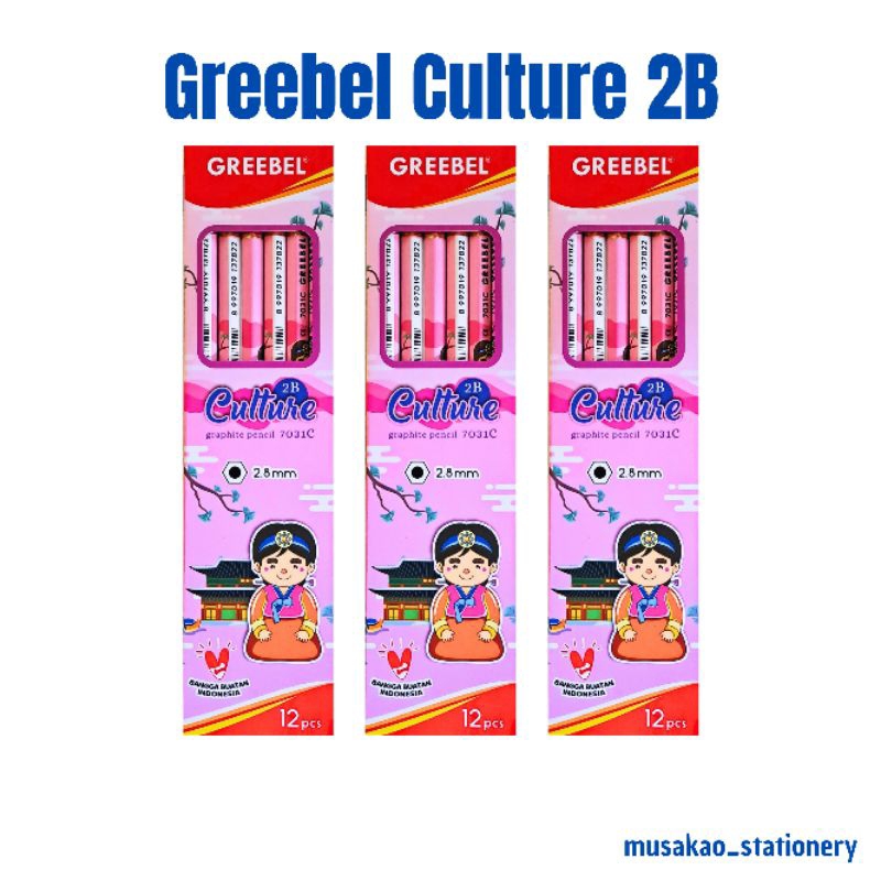 

Pensil Tulis 2B Pensil Kayu Greebel 7030 Culture / Pensil 2B Greebel Berkualitas