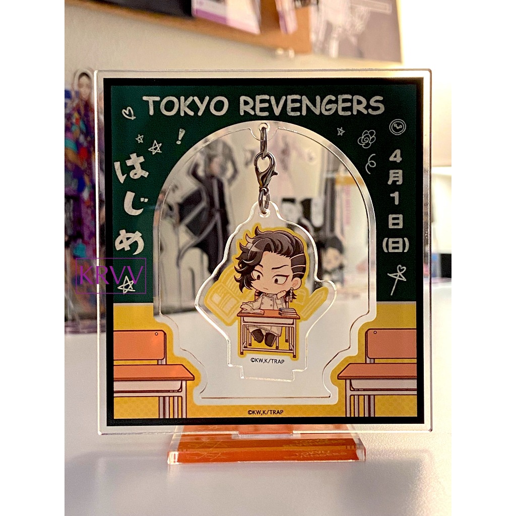 Tokyo Revengers Standee / Acrylic Stand - Kokonoi Hajime - Kui Hajime Petit Kura | Tokrev Anime
