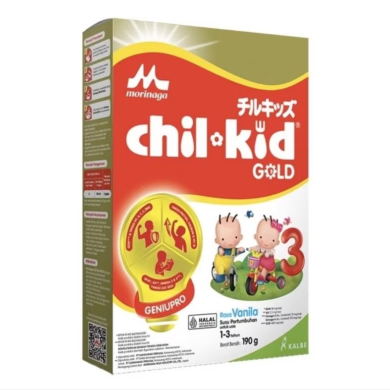 

Morinaga chil-kid 3 Gold Vanila 190 g Susu Bubuk Pertumbuhan Anak 1-3 Tahun