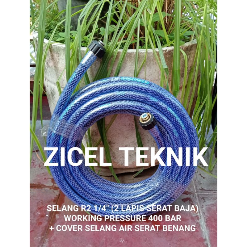 Selang 400 bar untuk KARCHER AIPOWER APW3200/ EPW1700/ APW 3500 PRO 10 meter +cover
