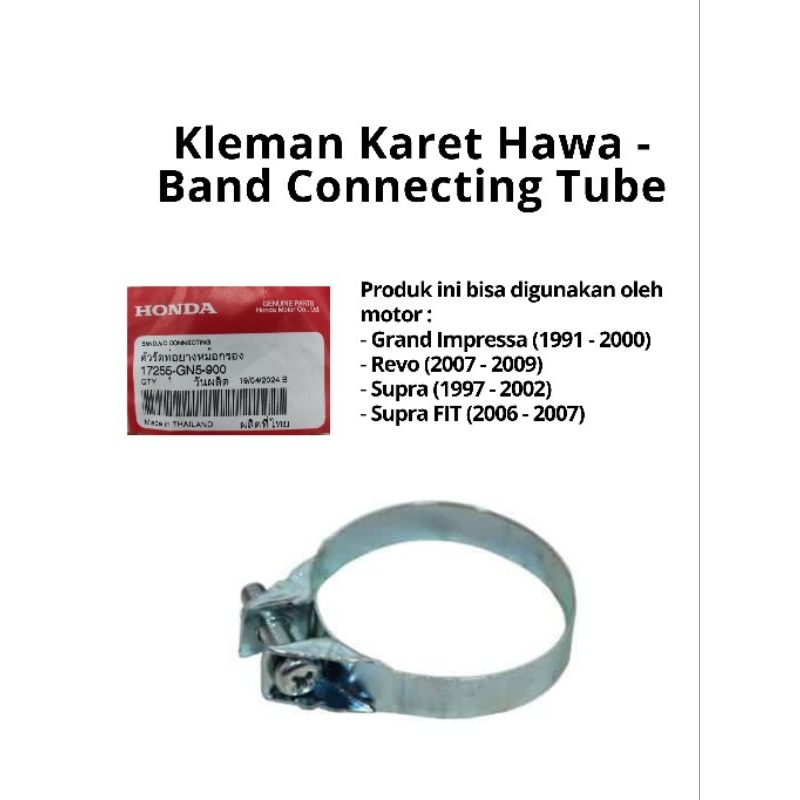 [AHM] Kleman Karet Hawa, Karet Isolator Band Connecting Tube Honda GRAND, REVO, SUPRA, SUPRA FIT, PR