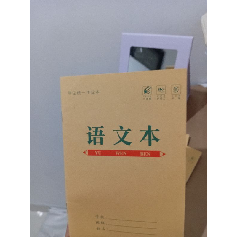 

BUKU KOTAK MANDARIN