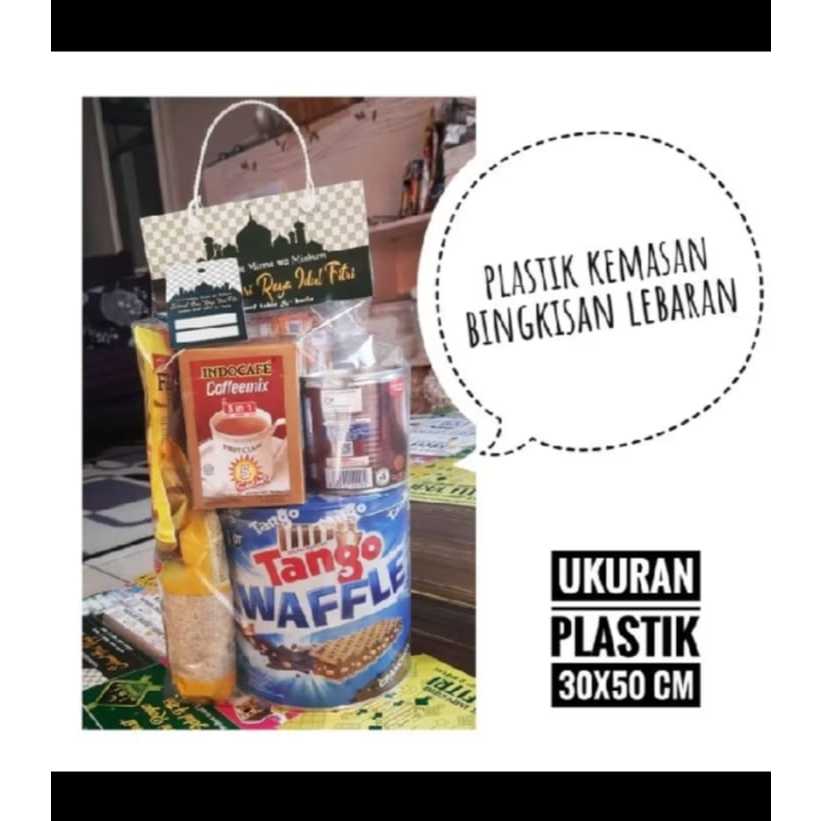 

10 Biji Tas Parcel Lebaran Hampers Hari Raya