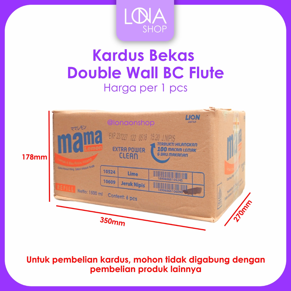 

Kardus Bekas Mama Lemon Double Wall BC Flute 35x27x17.8