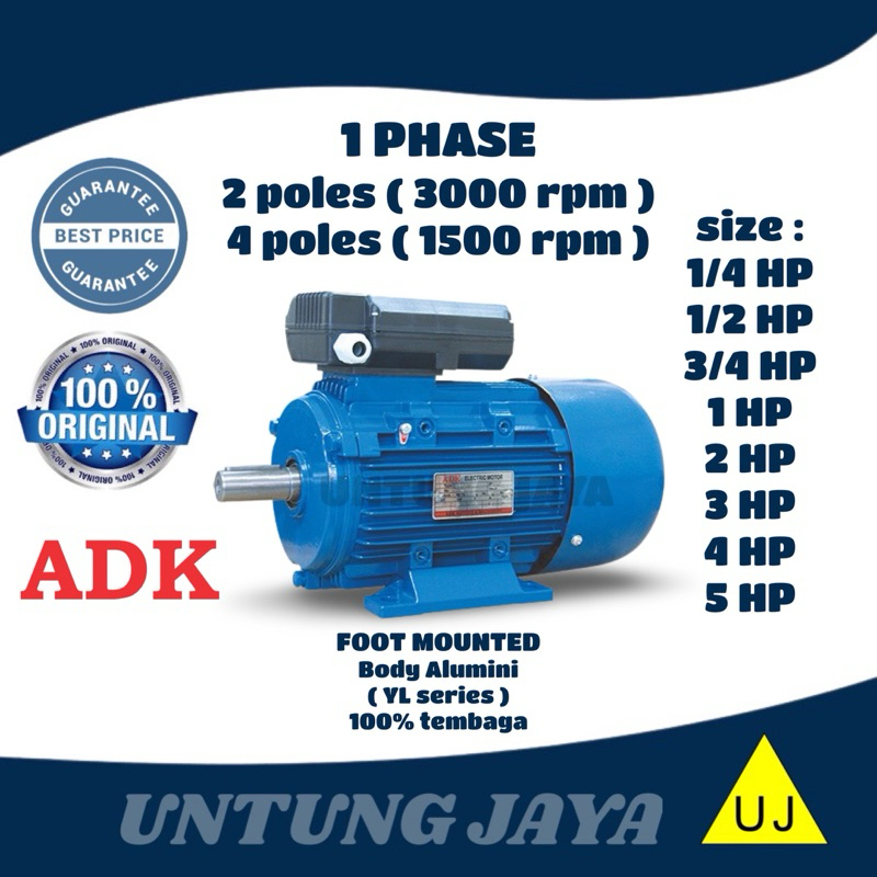 DINAMO ELEKTRO MOTOR ADK 1 PHASE 1/4 HP 4 POLE 1500 RPM // ELEKTRIK MOTOR ADK 1 PHASE 1/4HP 4P 1500R