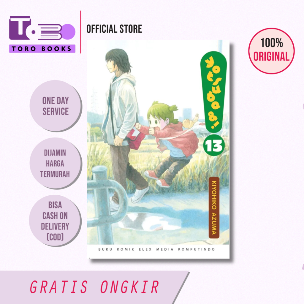Yotsuba& 13 (2023 - Kiyohiko Azuma