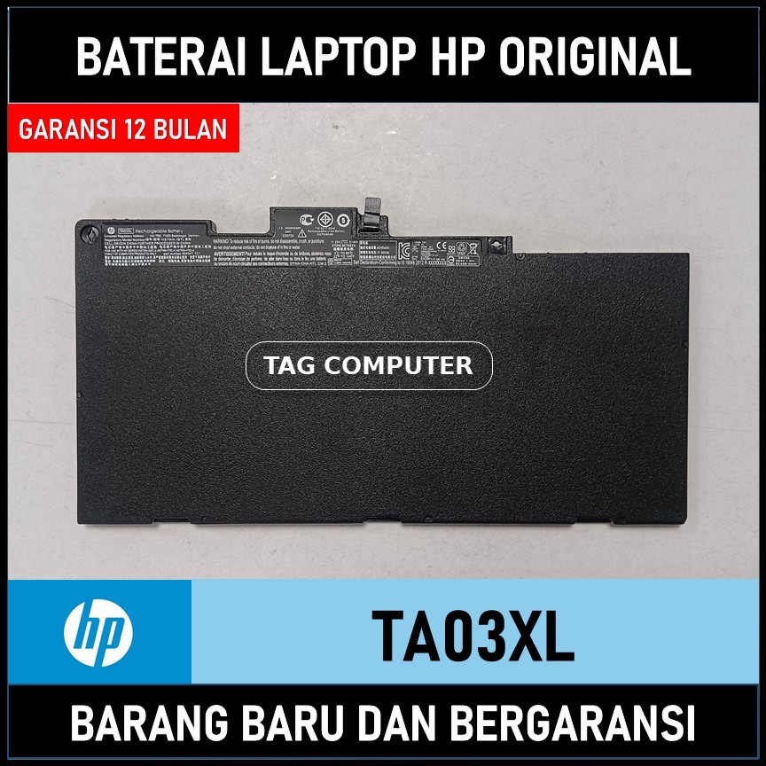 BATERAI HP ELITEBOOK 850 G3 850 G4 848 G3 848 G4 SERIES TA03XL HSTNN-IB7L