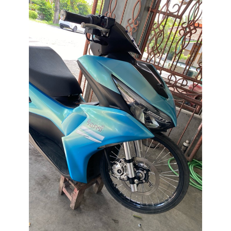 bottom shock supra downsize pnp aerox