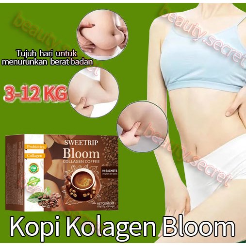 

SWEETRIP Kopi Glutathione [10 Kantong] Kopi Kolagen Detoks Instan Kopi Penurun Berat Badan Pembakar Lemak Kopi Manajemen Tubuh